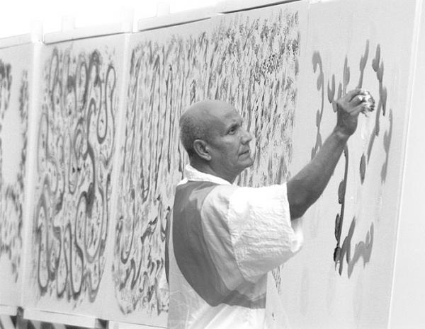 sri_chinmoy_painting.jpg